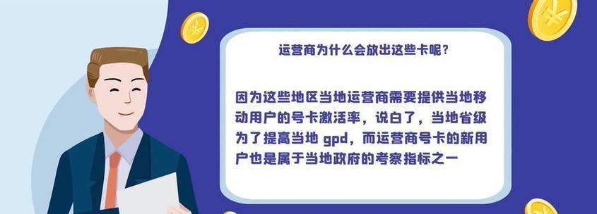 如何推广一个网站？有效策略和常见问题解答？