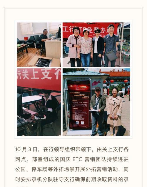 云南网站营销怎么计费？费用标准和计费方式是什么？