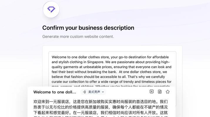 网站落地页分析怎么做？如何提升转化率？