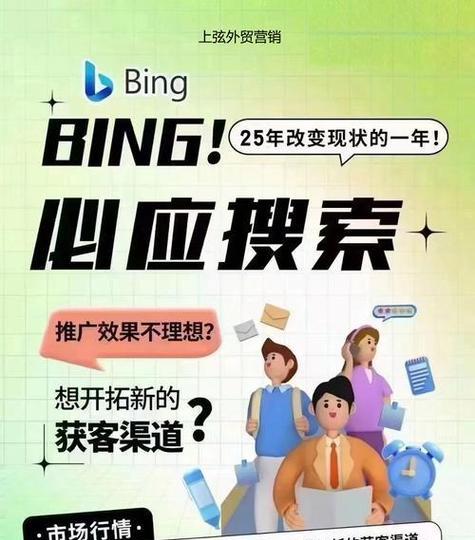 如何将网站推广计划？有效策略和常见问题解答？
