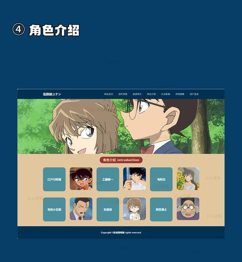 响应式设计原则有哪些？如何确保网站兼容性？
