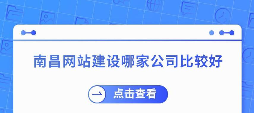 博客类网站怎么优化？SEO优化的常见问题有哪些？