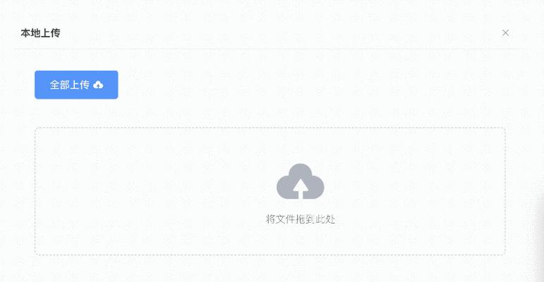 动态html组件有哪些？它们各自有什么特点和用途？