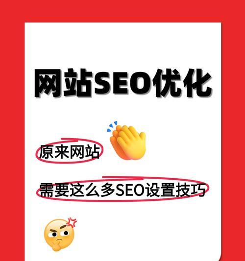 如何才能做好网站推广？掌握哪些策略能提高网站流量？