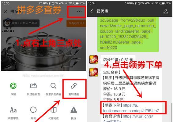 网站如何全网推广赚佣金？有哪些有效策略和常见问题解答？