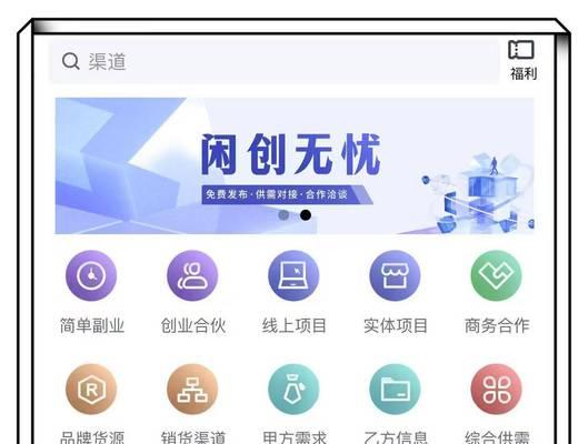 网站如何全网推广赚佣金？有哪些有效策略和常见问题解答？