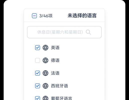如何拿自己网站去谷歌推广？谷歌推广的步骤和技巧是什么？