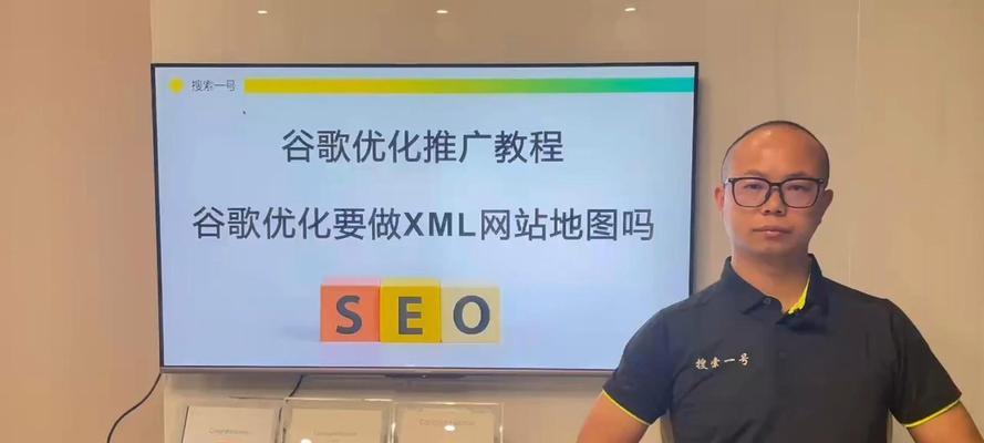 如何拿自己网站去谷歌推广？谷歌推广的步骤和技巧是什么？