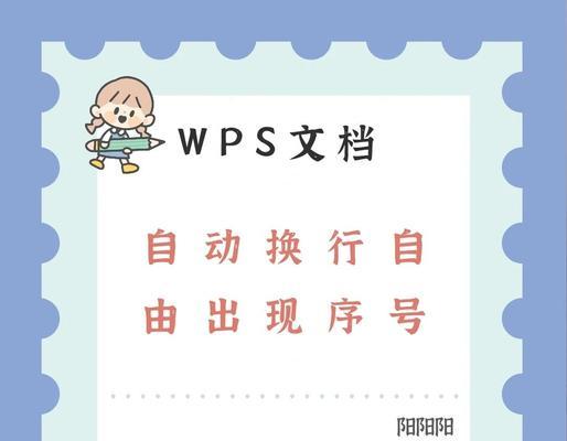 HTML换行有哪些方法？换行标签的正确使用方式是什么？