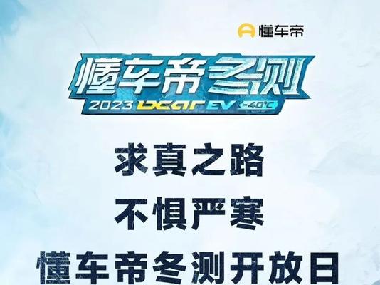 汽车营销网站怎么管理？如何提升用户体验和转化率？