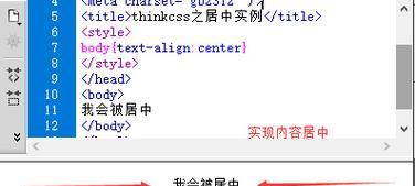 HTML布局有哪些类型？如何选择合适的布局方式？