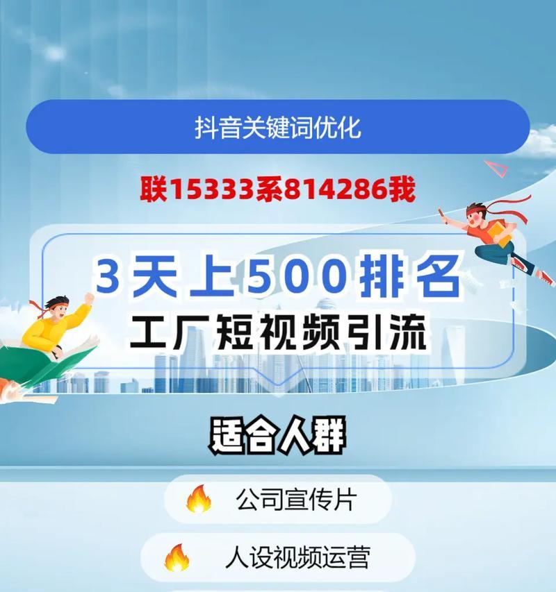 怎么搜关键词会出现小网站？如何辨别小网站的可靠性？