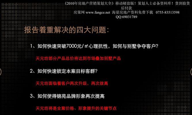 扬州如何进行网站推广？有哪些有效的方法和策略？