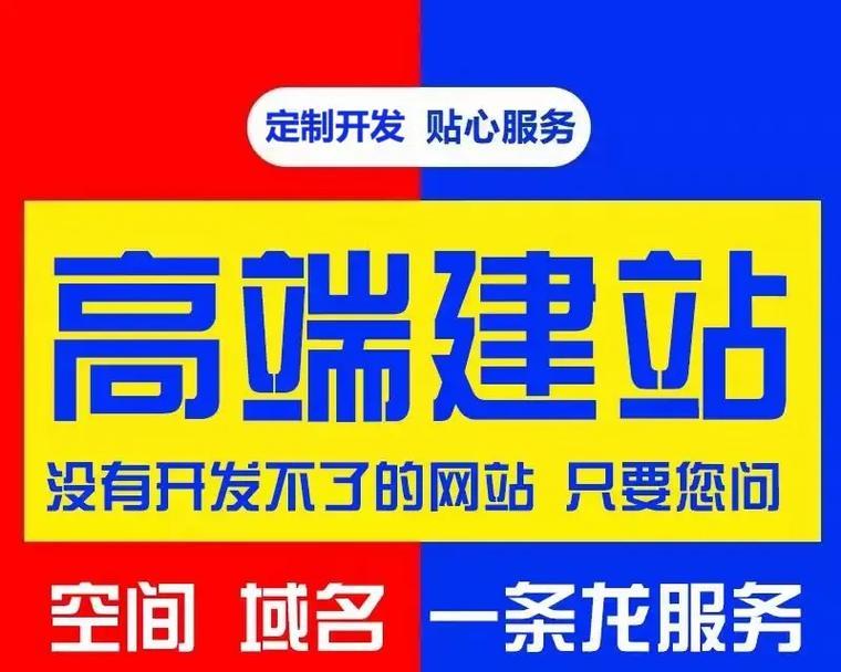 网购网站如何做推广运营？有哪些有效的运营策略？