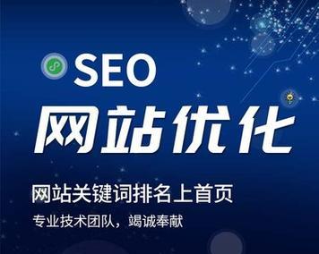 如何独立做网站推广？掌握这些技巧轻松提升网站流量？