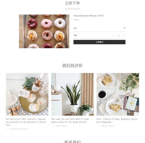 新网站如何进行有效推广？推广策略有哪些？