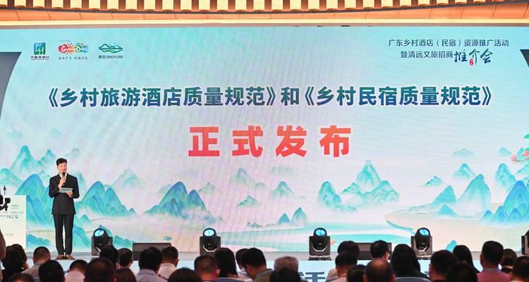 乡村旅游网站如何推广？有效策略和常见问题解答？