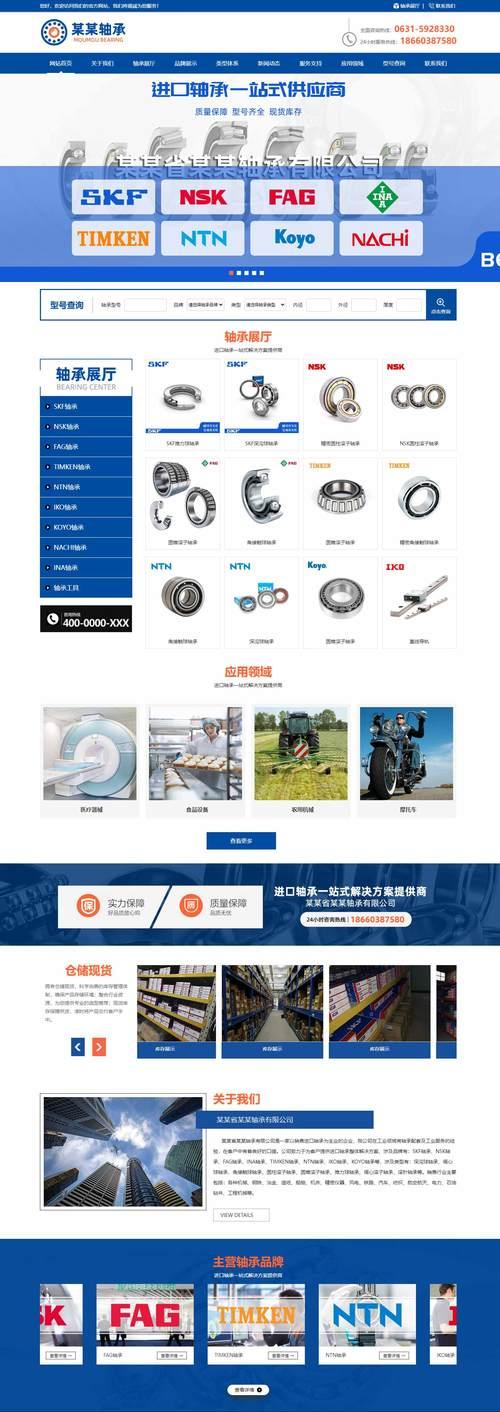 网站网络营销该怎么做呢？有哪些有效策略和工具？