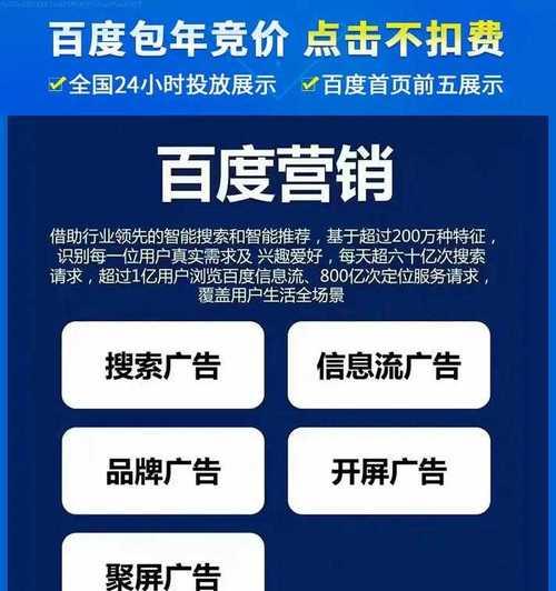 如何做好网站产品推广？有效策略和常见问题解答？