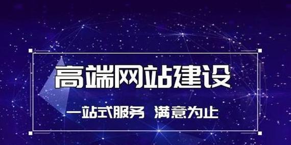 桃源如何将网站推广？有哪些有效策略可以提高网站曝光率？