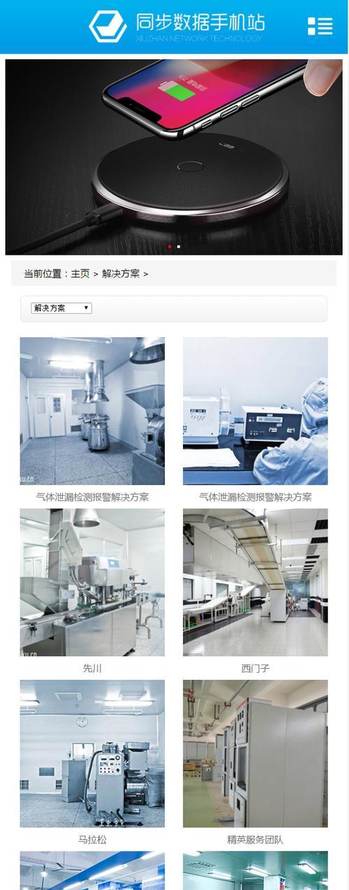 怎么检测营销网站？有效检测营销网站的五个步骤是什么？