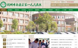 承德怎么做网站营销赚钱？有哪些有效策略？