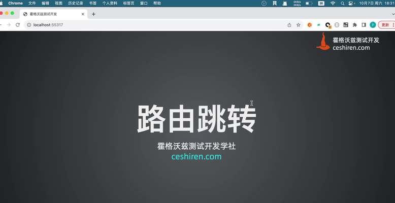 网站后端如何做推广？有效提高网站后端推广效果的方法是什么？