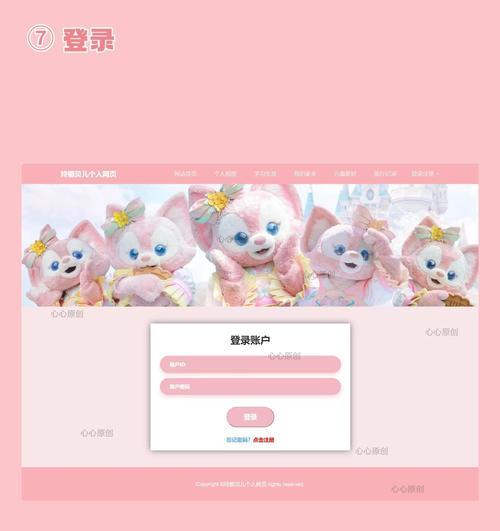 响应式网页设计什么样的？如何确保网站在各种设备上表现良好？