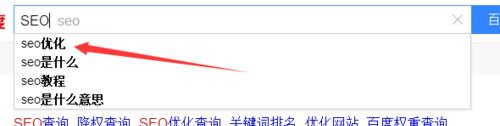 阅读网站的关键词怎么写？如何优化提升网站SEO效果？