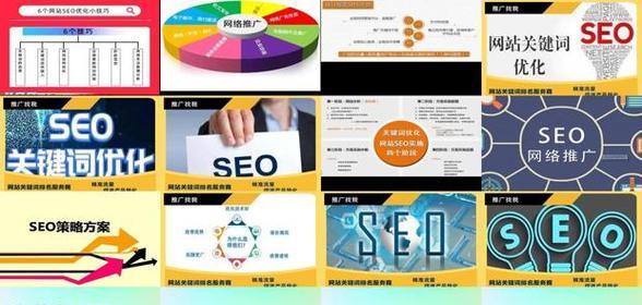 如何推广网站设计公司？有效策略和常见问题解答？