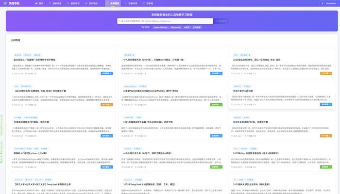 个人网站怎么做内容分析？内容分析的步骤和技巧是什么？