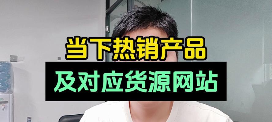 现在如何推广网站产品？有哪些有效的策略和工具？