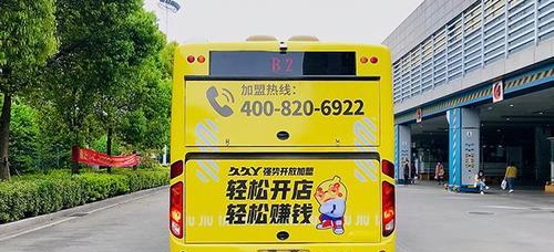 常州如何做网站推广赚钱？有哪些有效策略？