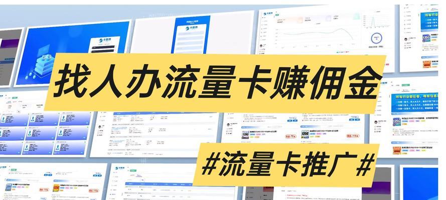 企业网站如何推广才能赚钱？有效策略有哪些？