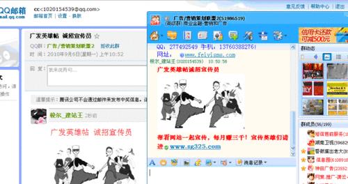 企业网站如何推广才能赚钱？有效策略有哪些？
