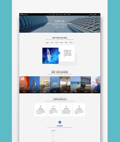 HTML5的优势有哪些？为什么开发者更倾向于使用HTML5？