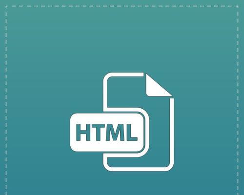 HTML文档有哪些扩展名？它们各自代表什么含义？