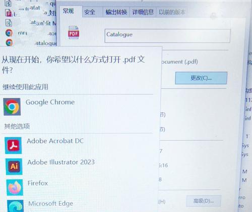 HTML文档有哪些扩展名？它们各自代表什么含义？