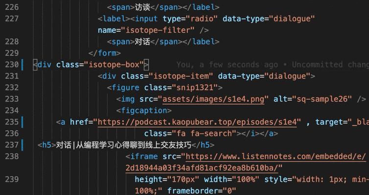 游戏网站代码分析怎么做？需要关注哪些关键点？