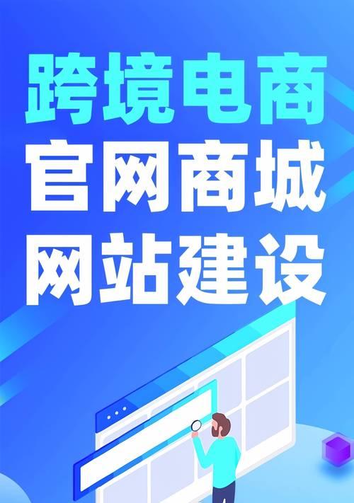 怎么打理营销网站？有效管理网站的五个步骤是什么？