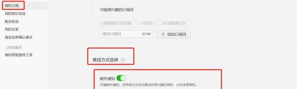 怎么打理营销网站？有效管理网站的五个步骤是什么？