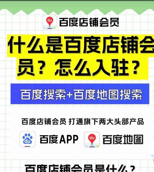 网站会员怎么营销？如何有效提升会员转化率？