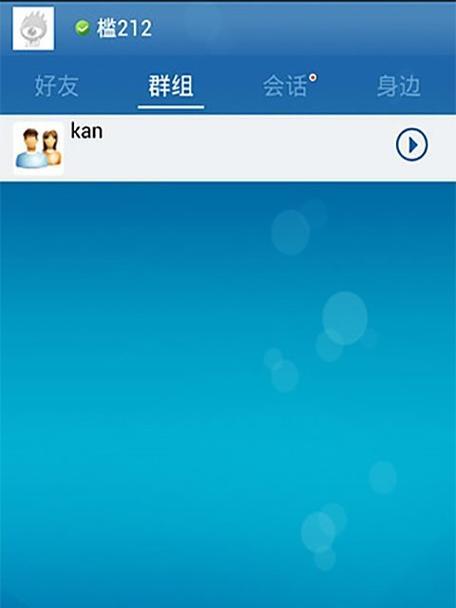 如何创造聊天室网站推广？推广聊天室网站的常见问题有哪些？