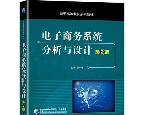 网站的分析与设计怎么写？如何确保网站设计的SEO友好性？