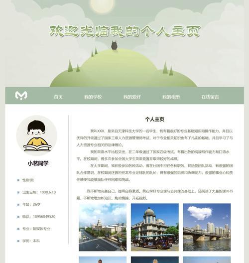 HTML列表类型有哪些？它们的使用场景是什么？