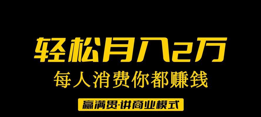 如何通过定制网站推广实现盈利？常见问题有哪些？