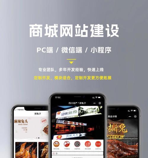 如何做网站制作推广外包？外包服务流程和常见问题解答？