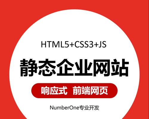 响应式网站设计学什么？如何打造用户友好的跨平台体验？