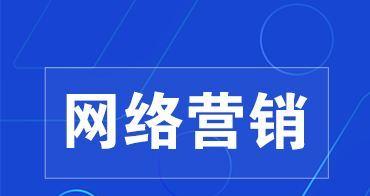 信阳营销网站怎么做？如何提升网站SEO效果？