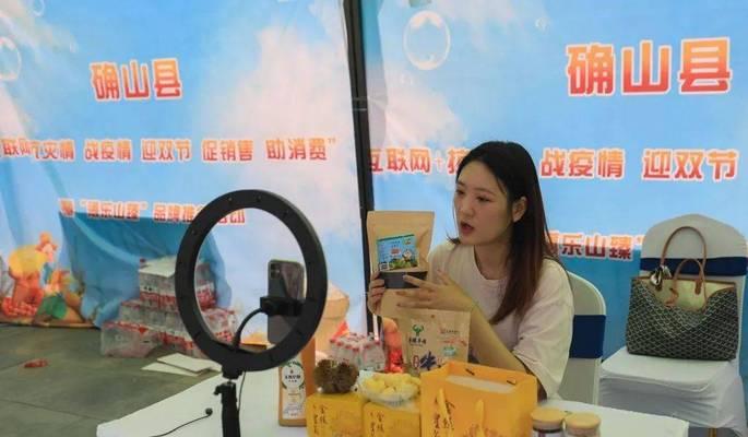 确山县网站如何推广？有哪些有效策略？